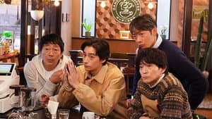 Episodio 5