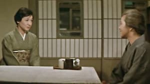 娘・妻・母 — foto 1