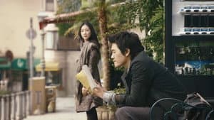 스타의 연인 — foto 1