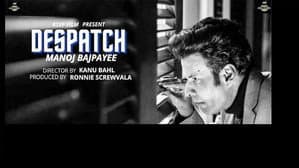 Despatch — foto 1