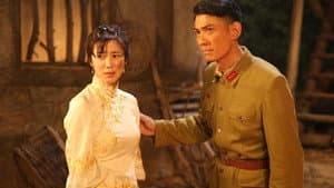 大刀进行曲 — foto 1