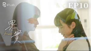 Episodio 10