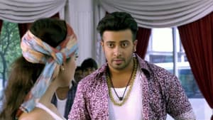 বস গিরি — foto 4