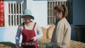 Episodio 52