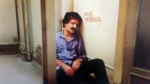 Merdoğlu Ömer Bey — foto 1