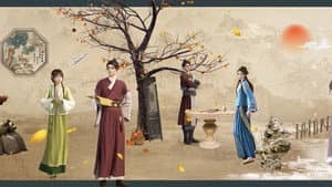回铭之烽火三月 — foto 1