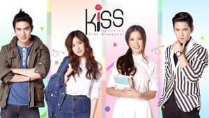 รักต้องจูบ — foto 1
