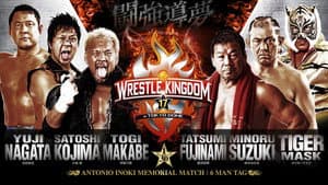 NJPW Wrestle Kingdom 17: Night 1 in Tokyo Dome — foto 6