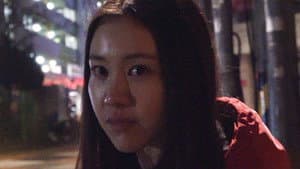 춥다 — foto 1
