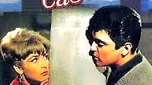 Me quiero casar — foto 2