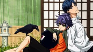 Hakkenden: Touhou Hakken Ibun — foto 1
