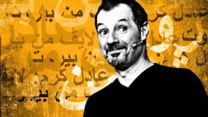 Adel Karam: Live from Beirut — foto 1