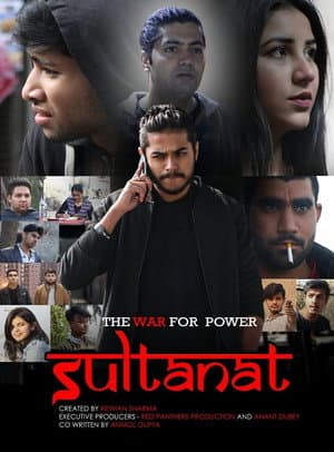 Temporada 1