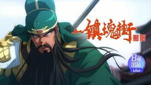 Episodio 22