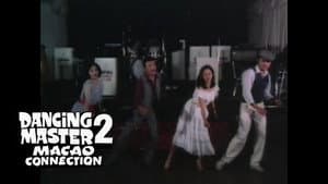 Dancing Master 2: Macao Connection — foto 2