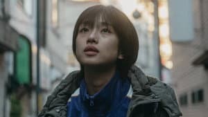 あんのこと — foto 5