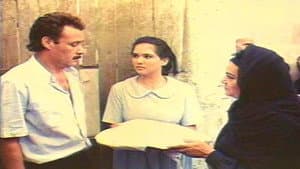ليه يا بنفسج — foto 2