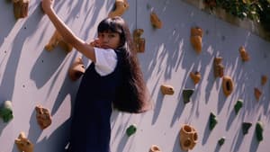 Coconut Girl — foto 1