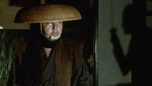 唖侍鬼一法眼 — foto 7