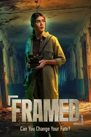 Temporada 1