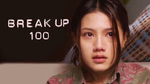 Break Up 100 — foto 4