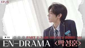 Episodio 6