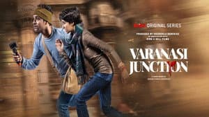 Varanasi Junction — foto 1