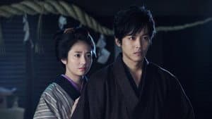 居眠り磐音 — foto 3