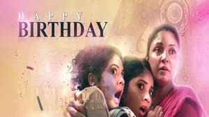 Happy Birthday — foto 1