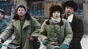 梦开始的地方 — foto 1