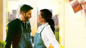 El Sabor del Amor — foto 3
