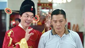 财神爷 — foto 1