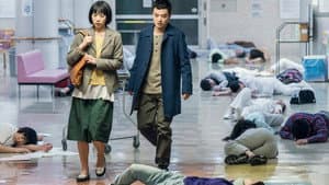 予兆 散歩する侵略者 — foto 1