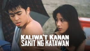 Kaliwa't Kanan, Sakit Ng Katawan — foto 1
