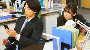 正直不動産 — foto 3