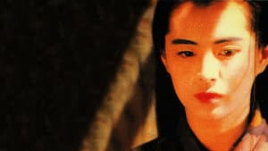 阿嬰 — foto 2