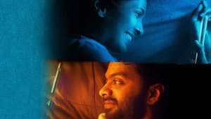 கொஞ்சம் பேசினால் என்ன — foto 1