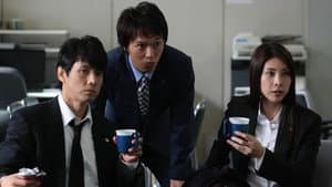 Episodio 8