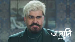 Episodio 388