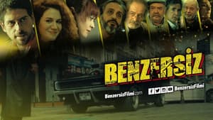 Benzersiz — foto 1