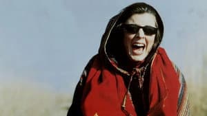 آب و آتش — foto 1