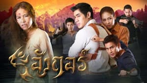 อังกอร์ — foto 1
