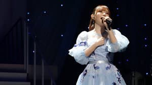 ラブライブ！スーパースター!! Liella! ユニットライブ＆ファンミーティングツアー 心・技・体！極上大冒険!! — foto 1