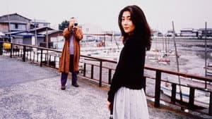 東京日和 — foto 1