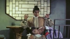 Shen jing dao — foto 5