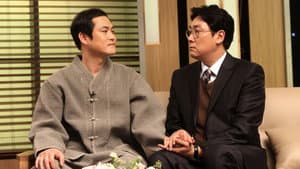 우리는 형제입니다 — foto 1
