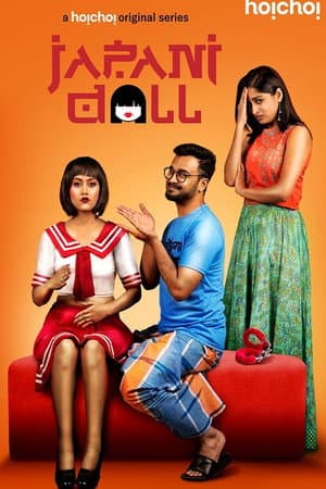 Temporada 2