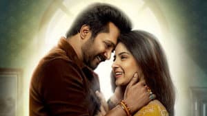 வசந்த முல்லை — foto 8