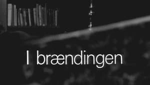 I brændingen — foto 1