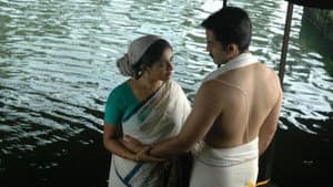 വാസ്തവം — foto 1